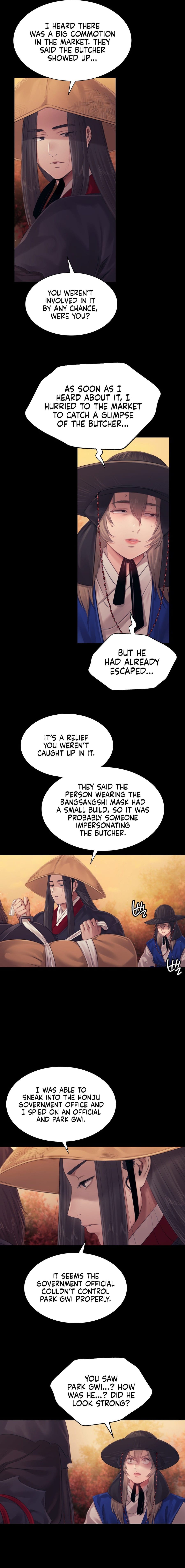 Madam Uncensored, chapter 120, page 15 of 19