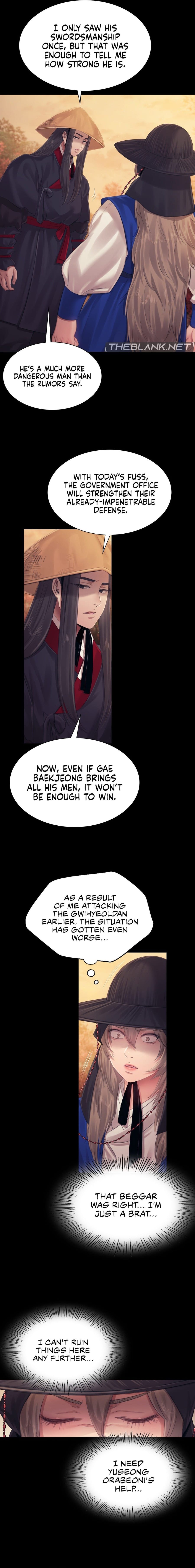 Madam Uncensored, chapter 120, page 16 of 19