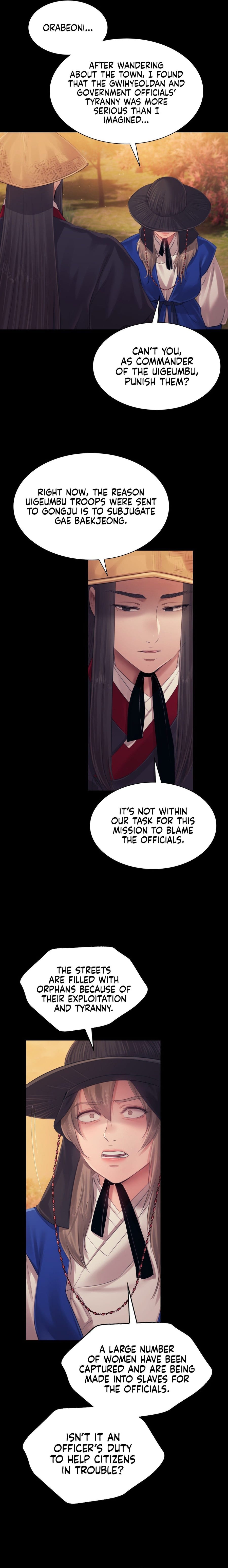 Madam Uncensored, chapter 120, page 17 of 19