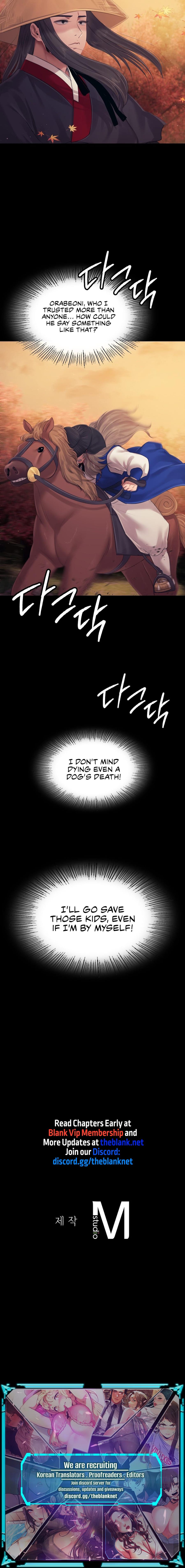 Madam Uncensored, chapter 120, page 19 of 19