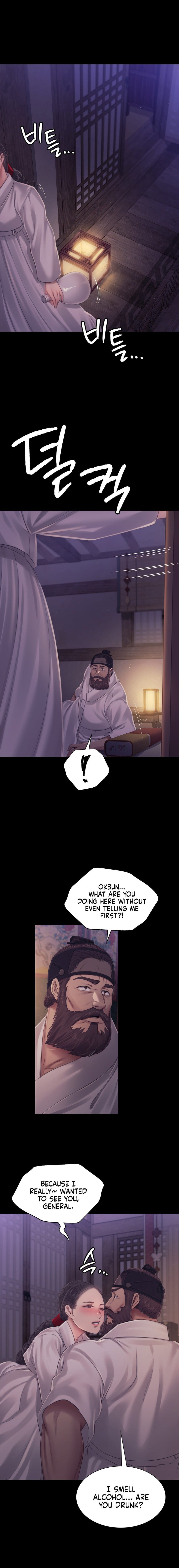 Madam Uncensored, chapter 121, page 13 of 21