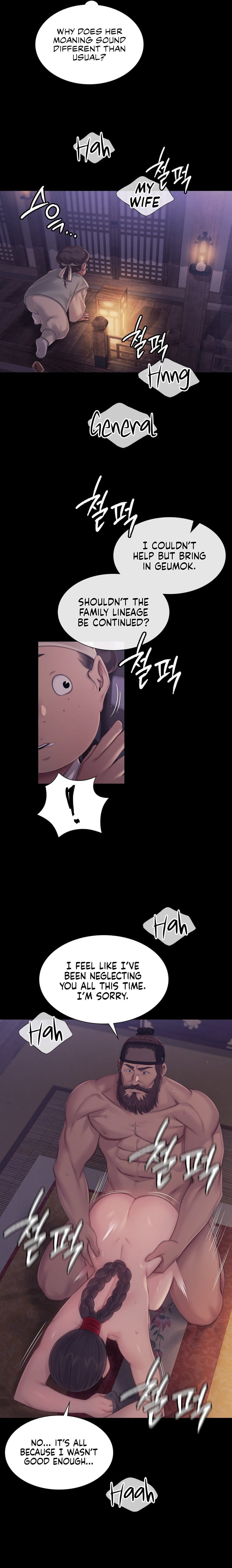 Madam Uncensored, chapter 122, page 13 of 19