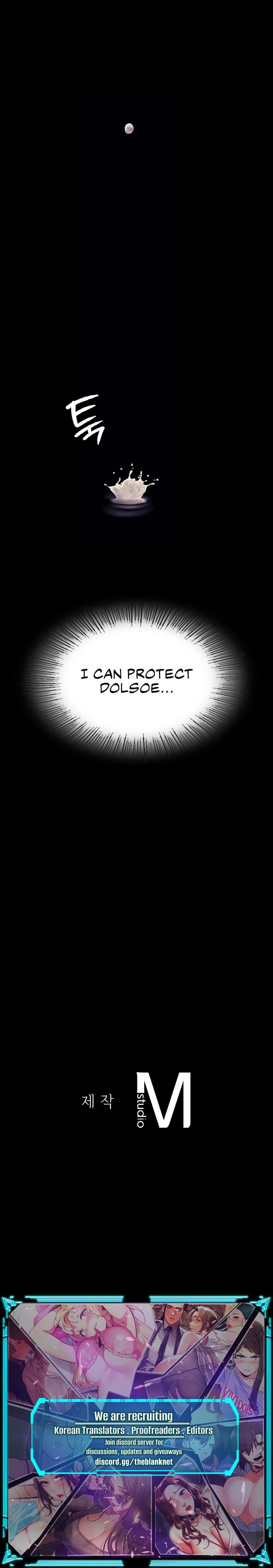 Madam Uncensored, chapter 122, page 19 of 19