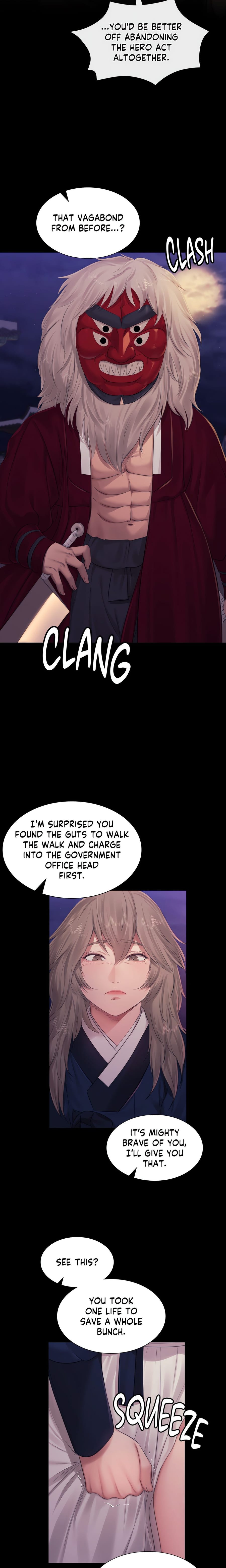 Madam Uncensored, chapter 131, page 23 of 25