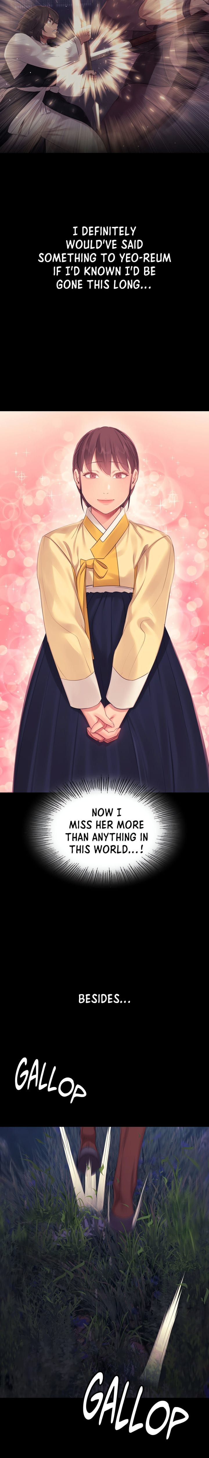 Madam Uncensored, chapter 133, page 16 of 28