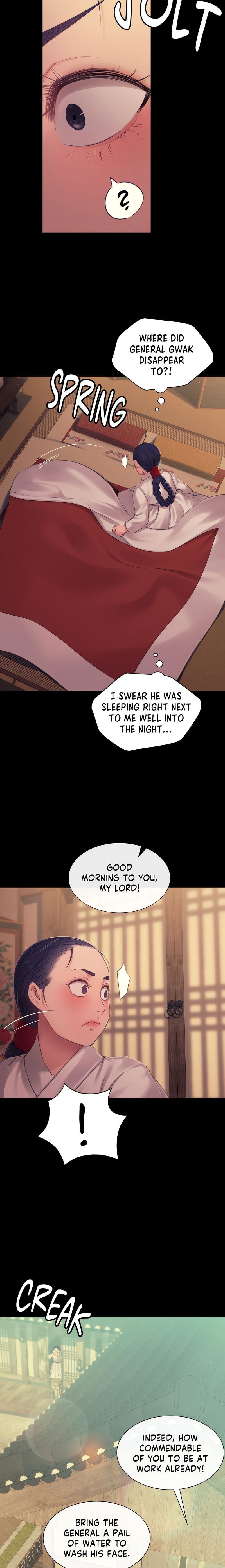 Madam Uncensored, chapter 134, page 23 of 24