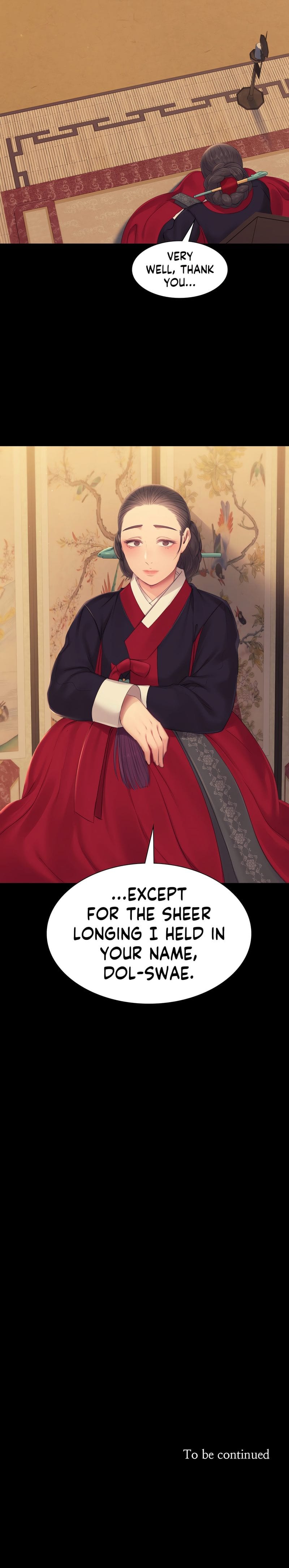 Madam Uncensored, chapter 135, page 26 of 26