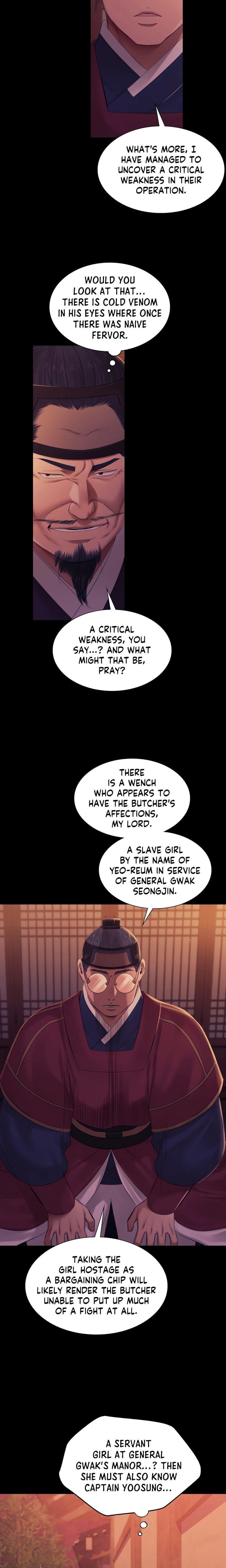 Madam Uncensored, chapter 137, page 7 of 27
