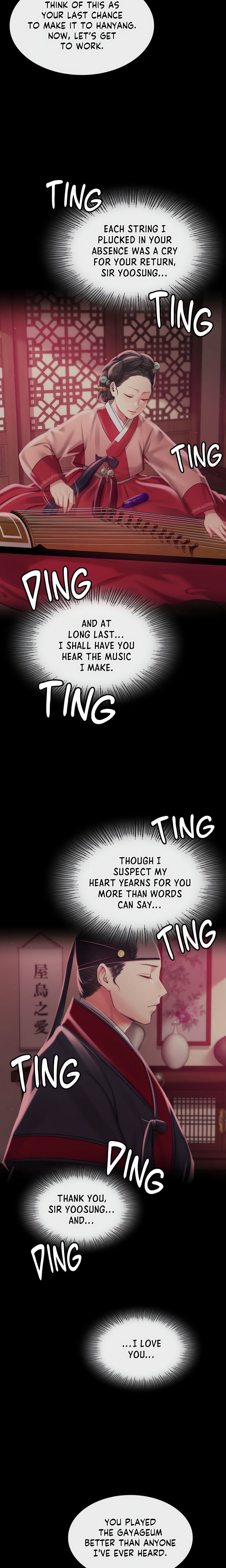 Madam Uncensored, chapter 137, page 19 of 27
