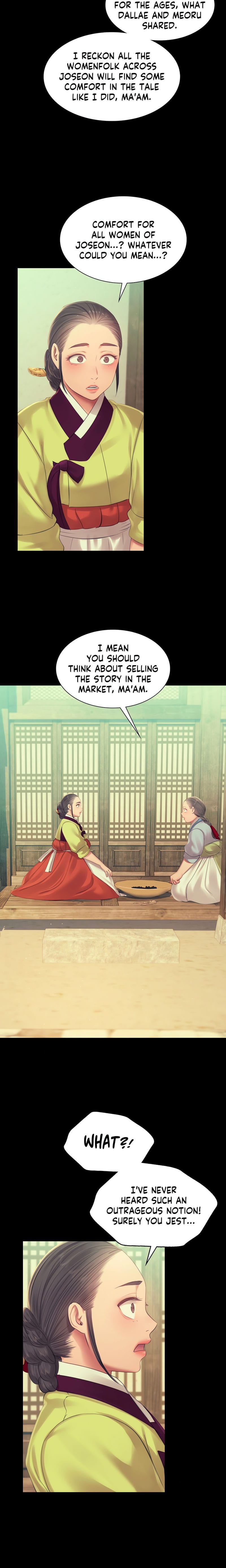 Madam Uncensored, chapter 139, page 15 of 21