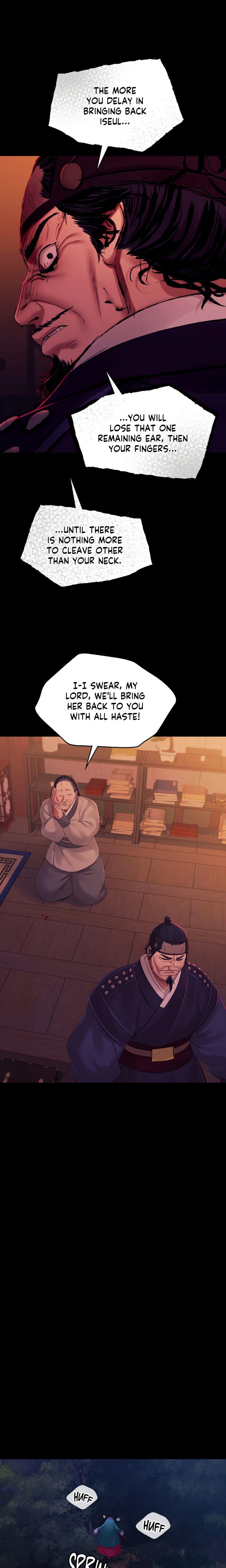 Madam Uncensored, chapter 139, page 19 of 21