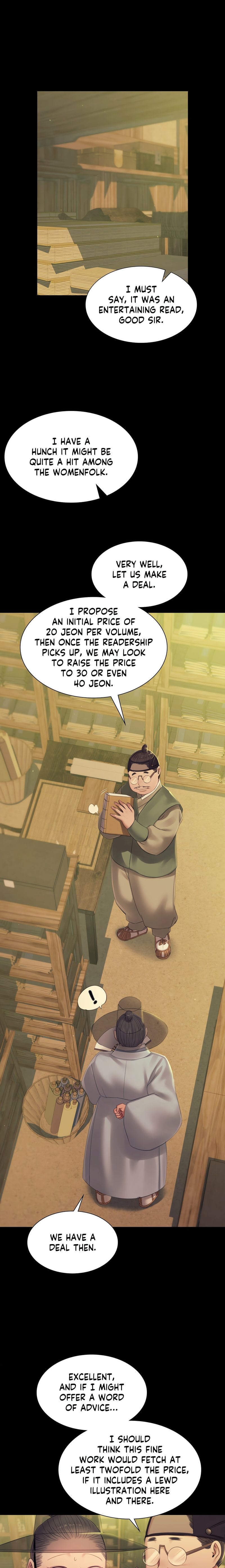 Madam Uncensored, chapter 142, page 6 of 21