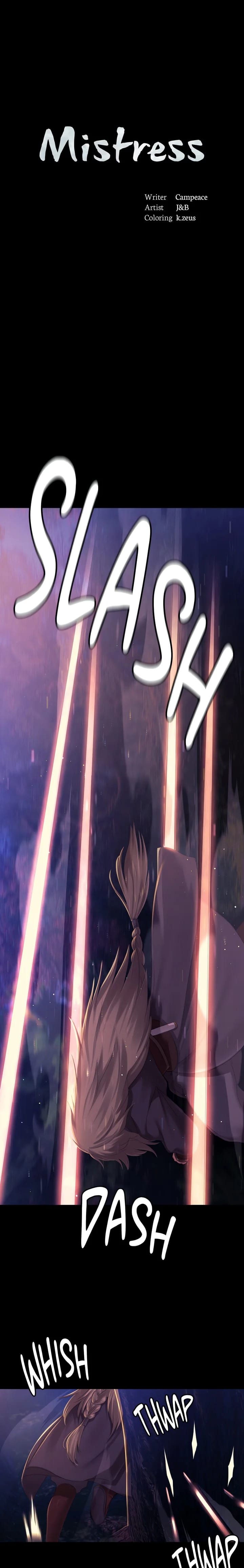Madam Uncensored, chapter 148, page 7 of 22