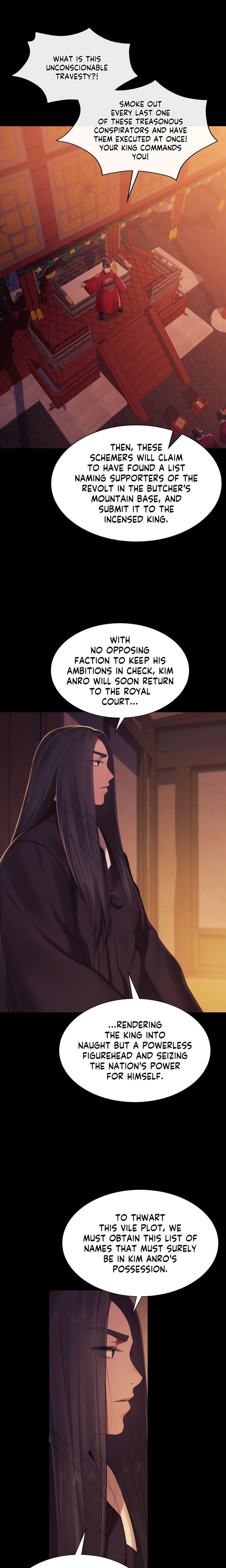 Madam Uncensored, chapter 149, page 20 of 24