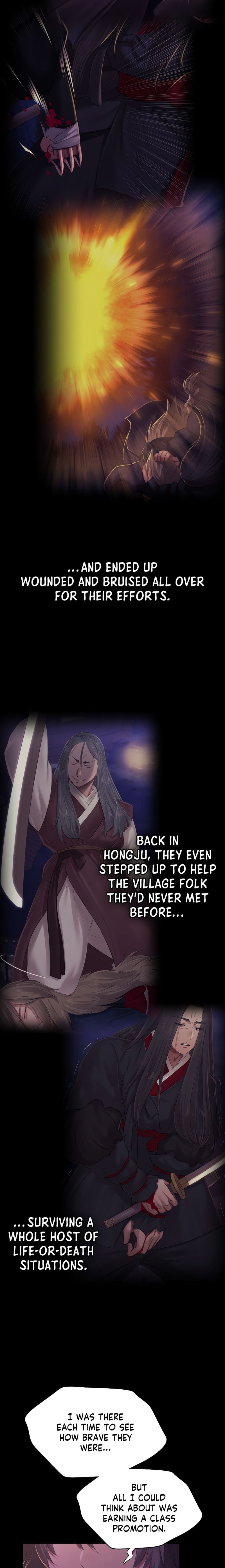 Madam Uncensored, chapter 150, page 7 of 27