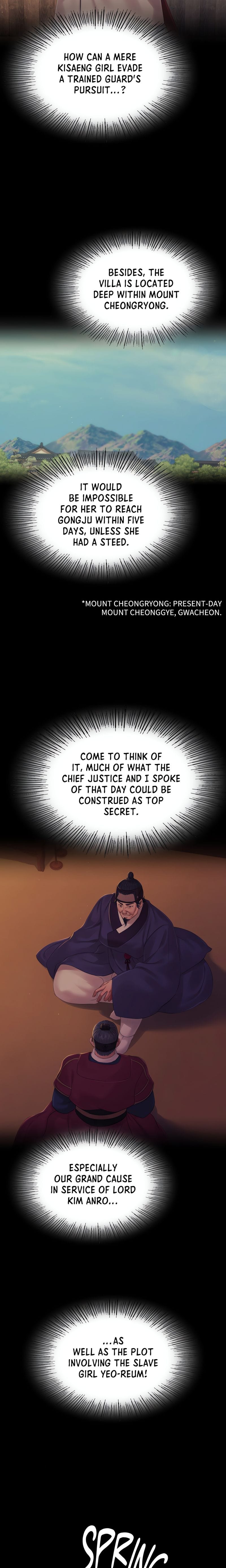 Madam Uncensored, chapter 151, page 22 of 26