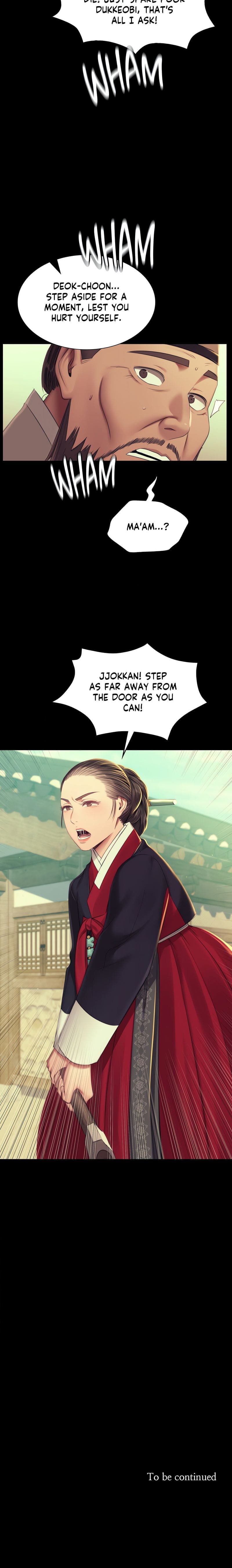Madam Uncensored, chapter 154, page 22 of 22
