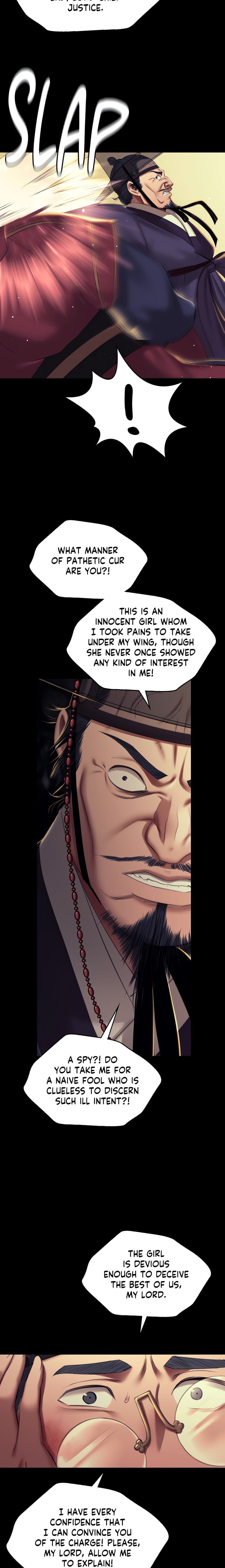 Madam Uncensored, chapter 155, page 13 of 23