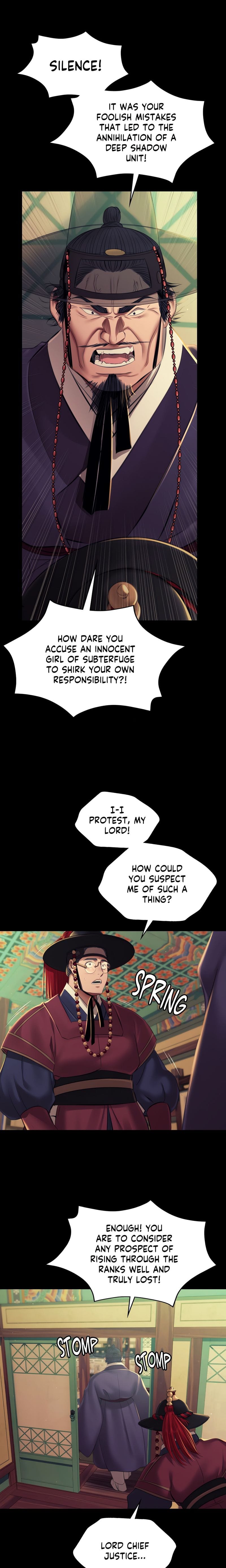 Madam Uncensored, chapter 155, page 16 of 23
