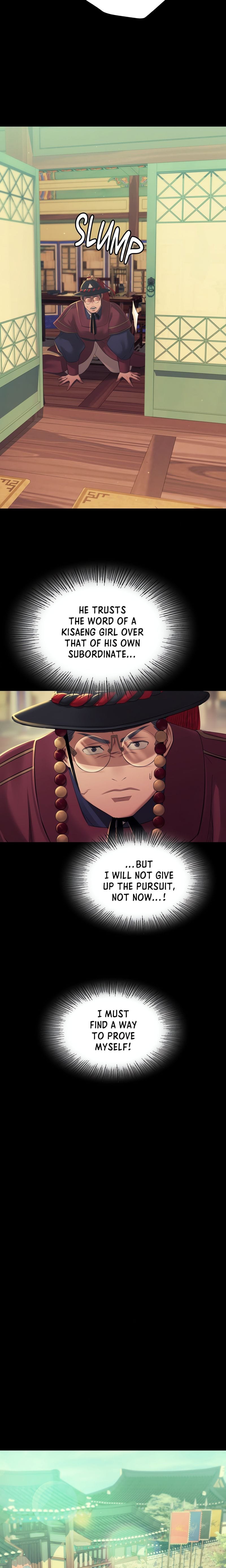 Madam Uncensored, chapter 155, page 17 of 23