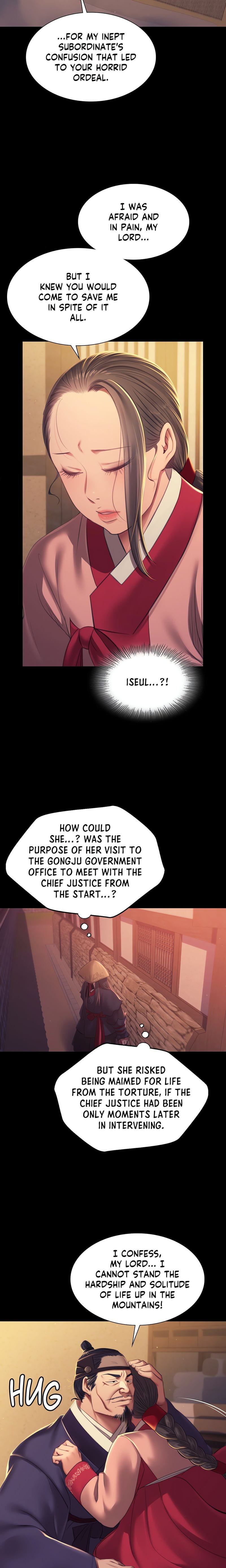 Madam Uncensored, chapter 155, page 20 of 23