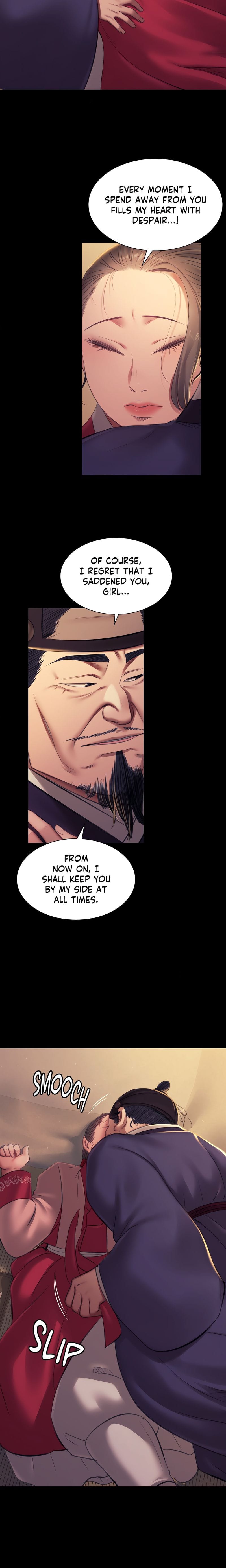 Madam Uncensored, chapter 155, page 21 of 23