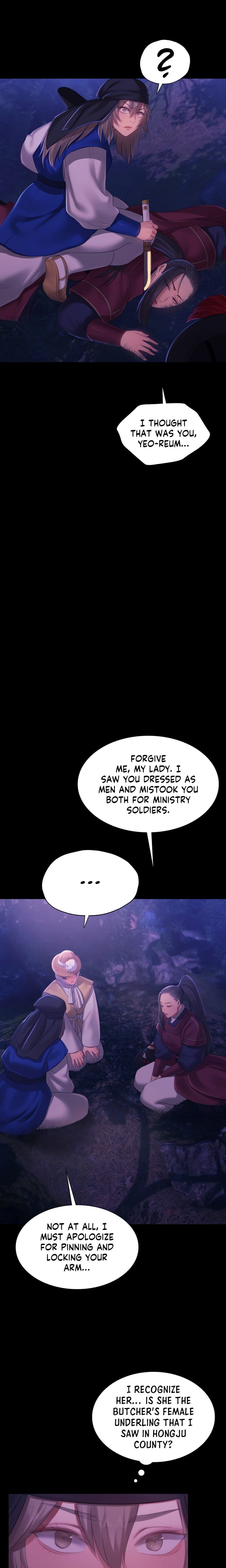 Madam Uncensored, chapter 157, page 20 of 23