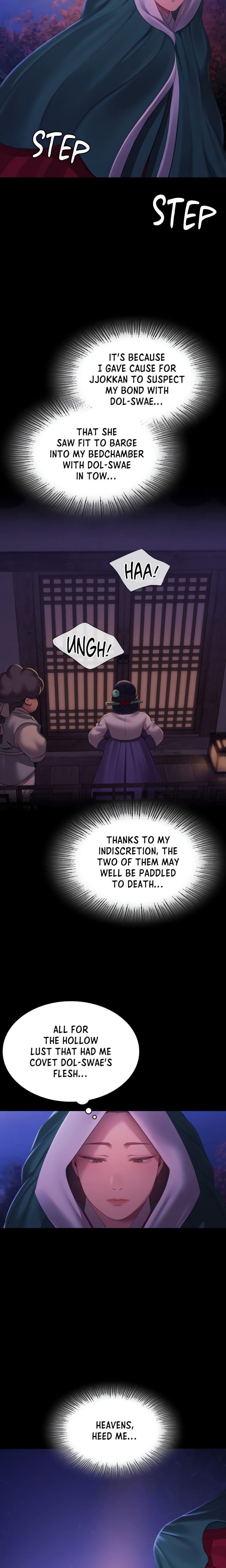 Madam Uncensored, chapter 160, page 14 of 23
