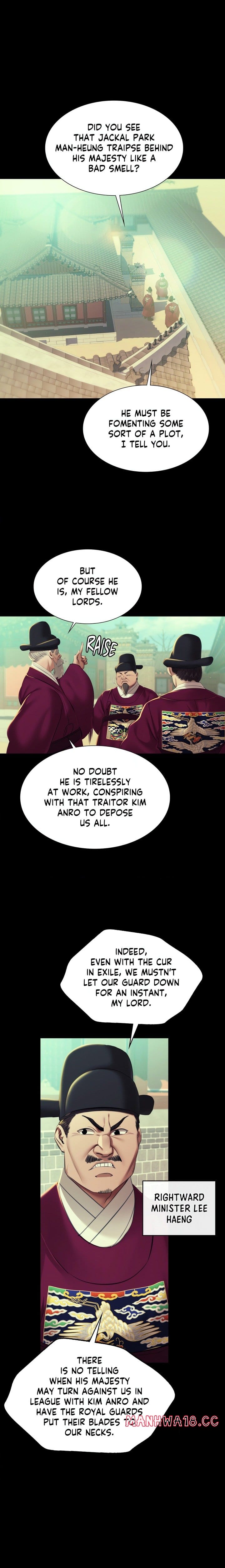 Madam Uncensored, chapter 162, page 5 of 22