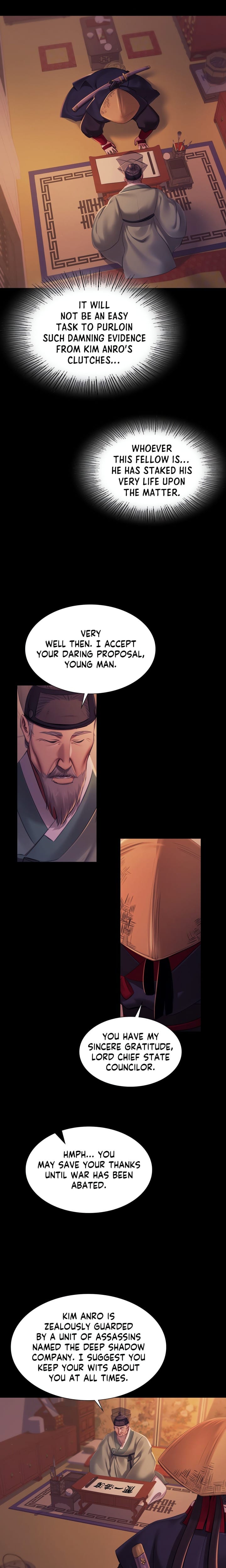 Madam Uncensored, chapter 162, page 15 of 22