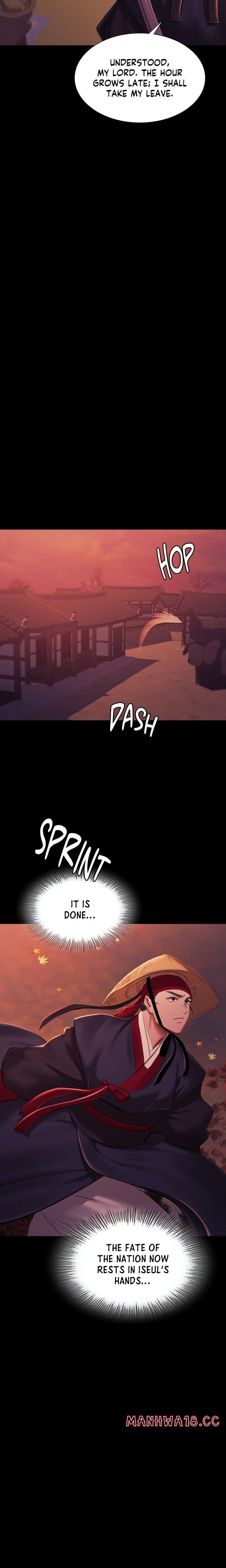 Madam Uncensored, chapter 162, page 16 of 22