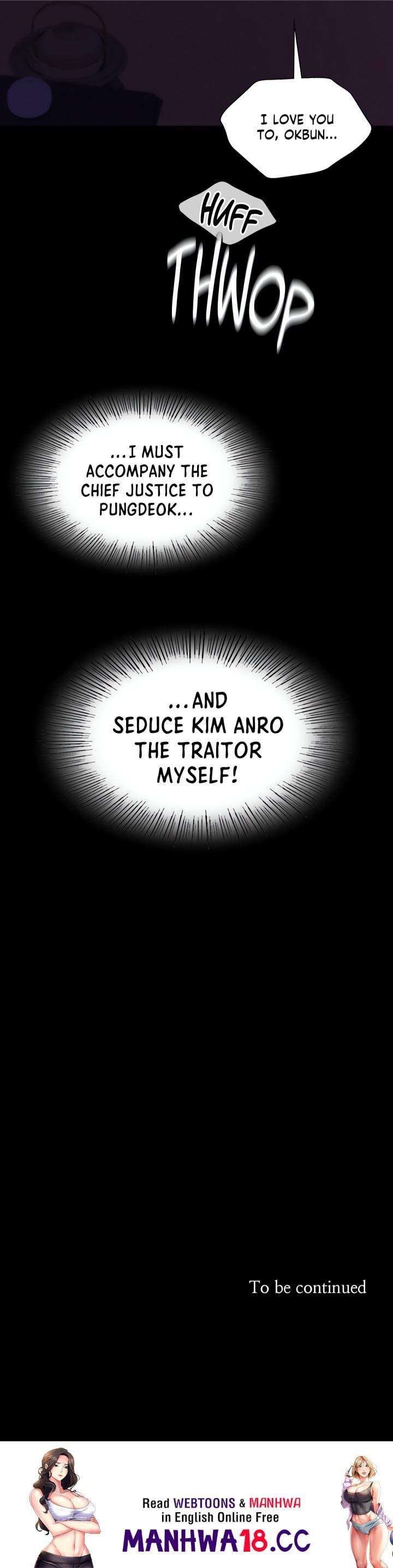 Madam Uncensored, chapter 162, page 22 of 22