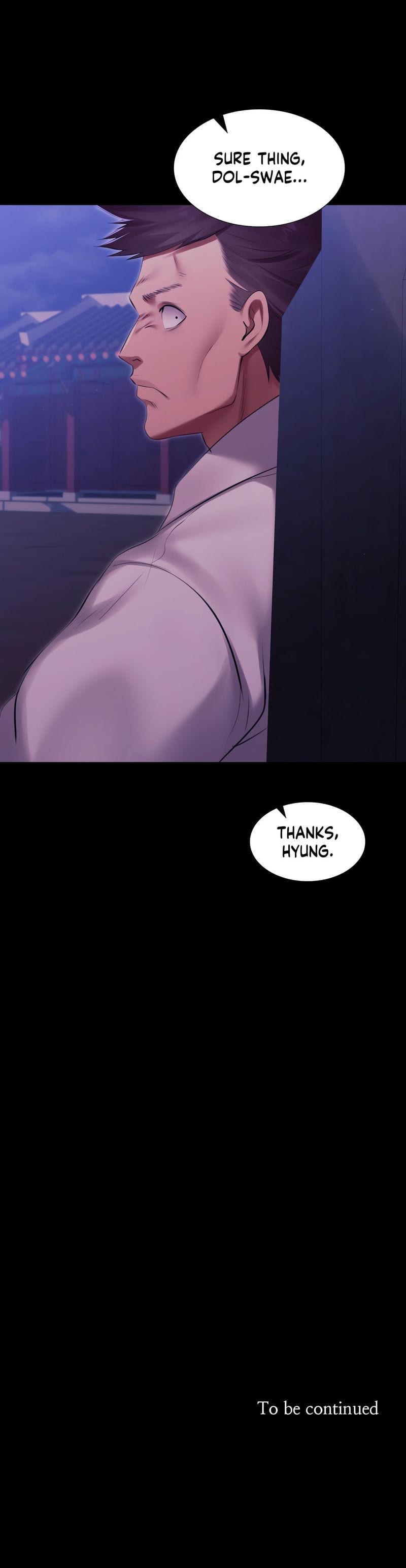 Madam Uncensored, chapter 165, page 22 of 22