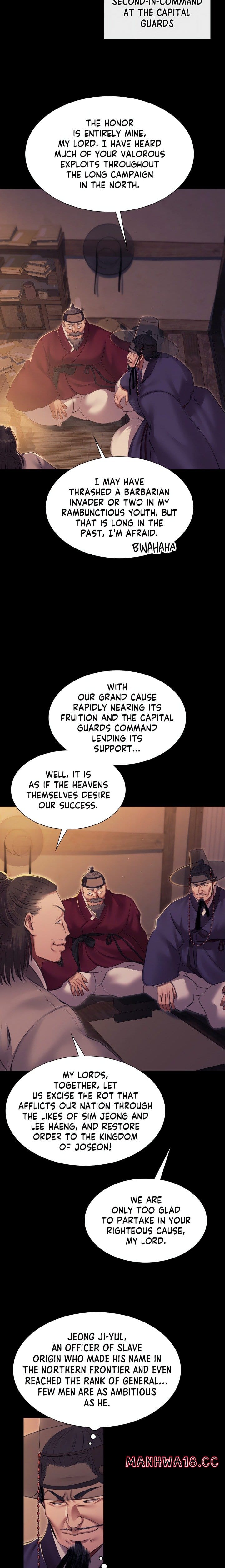 Madam Uncensored, chapter 166, page 5 of 23