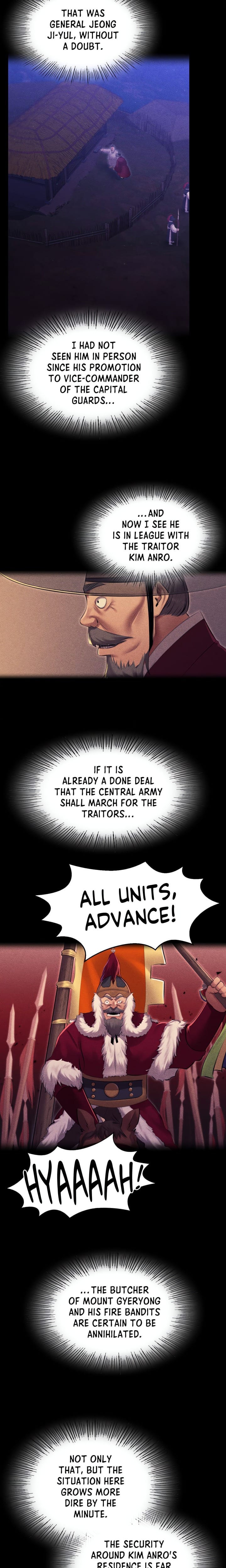 Madam Uncensored, chapter 166, page 7 of 23