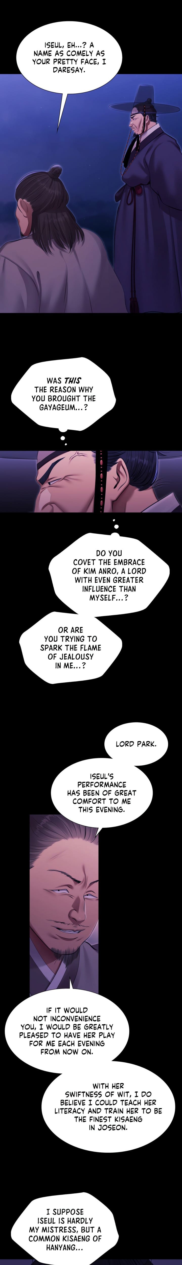 Madam Uncensored, chapter 166, page 15 of 23
