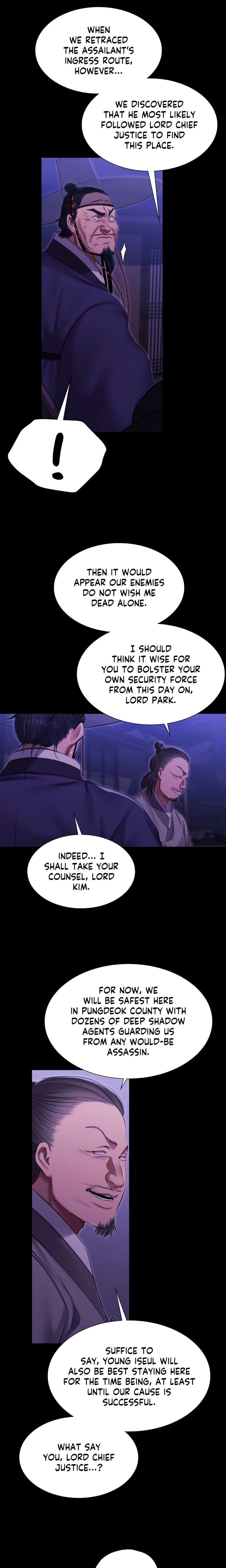 Madam Uncensored, chapter 166, page 20 of 23