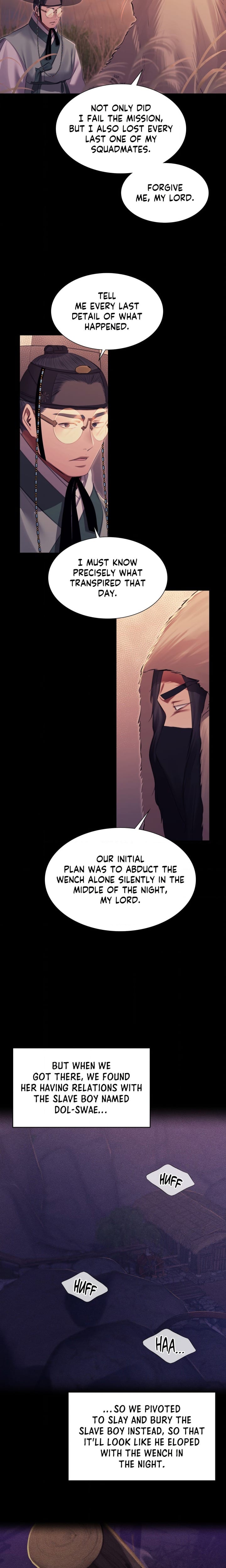 Madam Uncensored, chapter 170, page 5 of 20