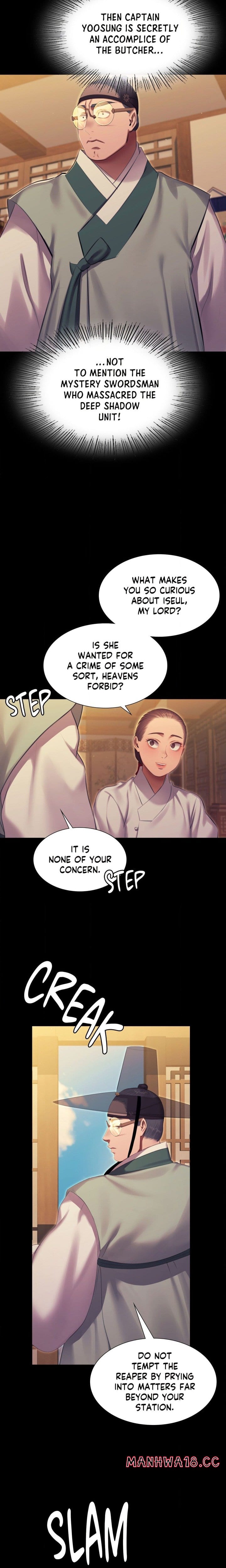 Madam Uncensored, chapter 171, page 15 of 21