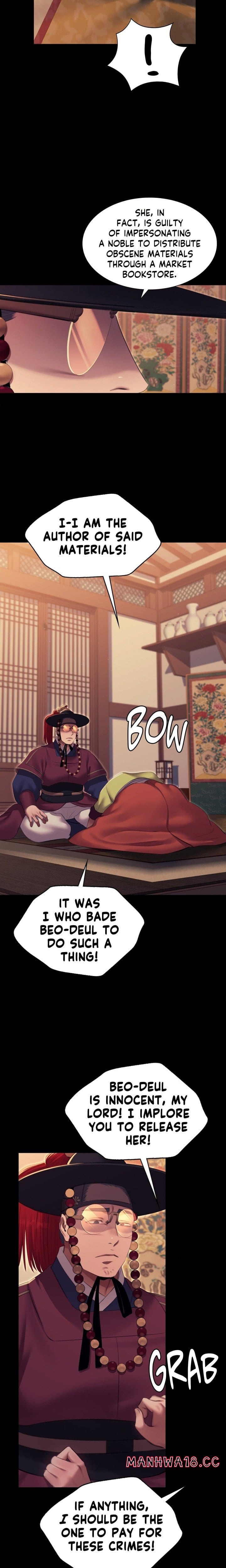Madam Uncensored, chapter 173, page 7 of 22