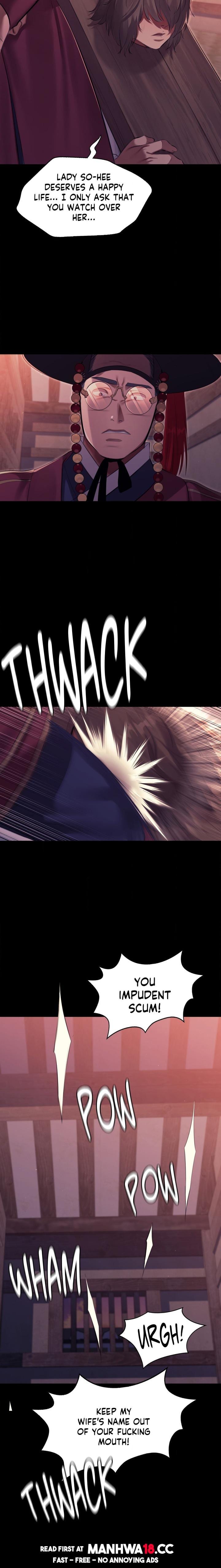 Madam Uncensored, chapter 173, page 15 of 22