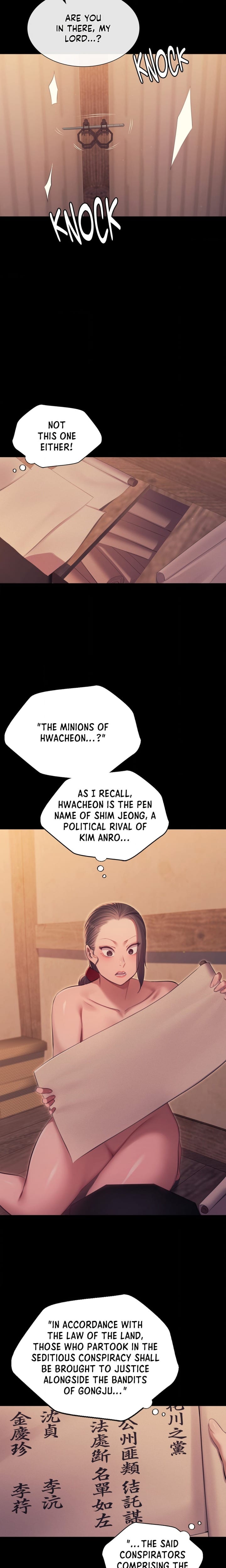 Madam Uncensored, chapter 175, page 5 of 22