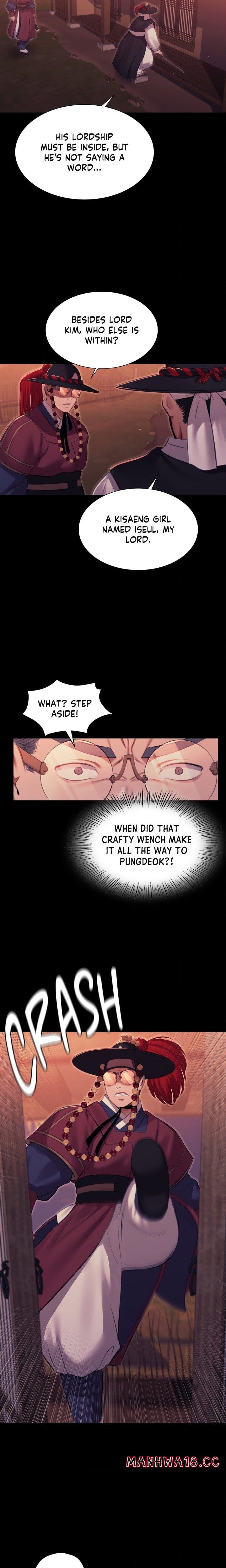 Madam Uncensored, chapter 175, page 7 of 22
