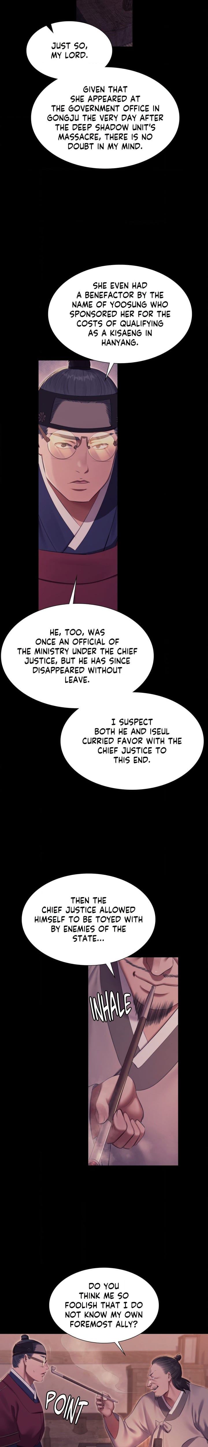 Madam Uncensored, chapter 175, page 16 of 22