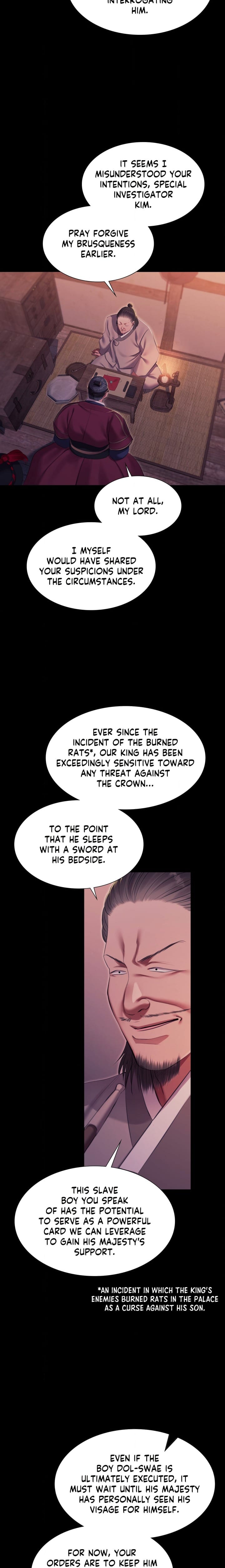 Madam Uncensored, chapter 176, page 7 of 23