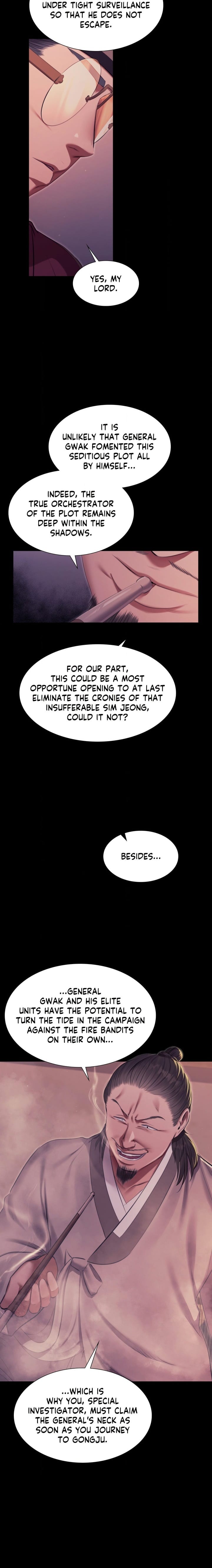 Madam Uncensored, chapter 176, page 8 of 23