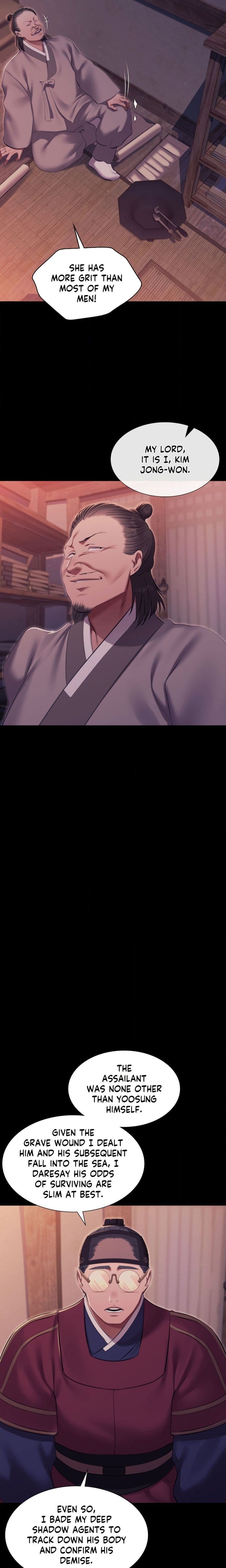 Madam Uncensored, chapter 177, page 6 of 24