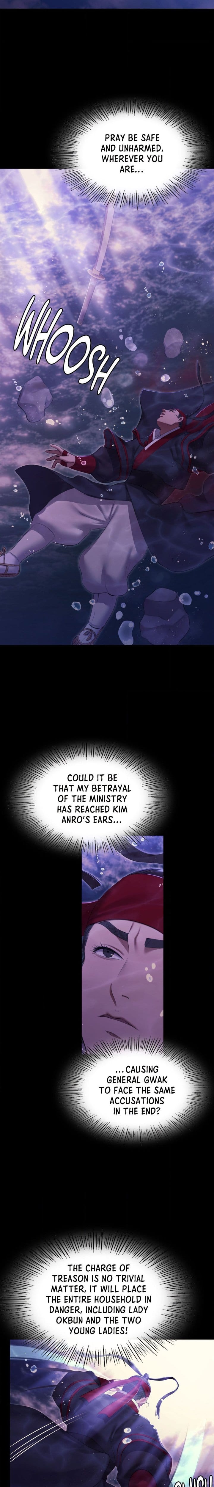 Madam Uncensored, chapter 177, page 13 of 24