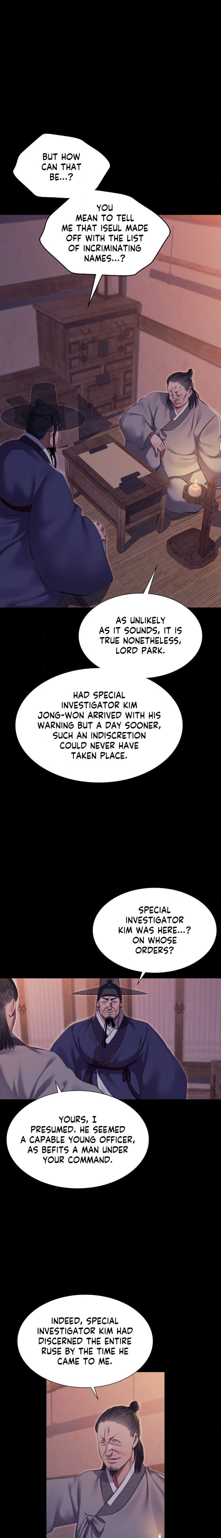 Madam Uncensored, chapter 179, page 5 of 24