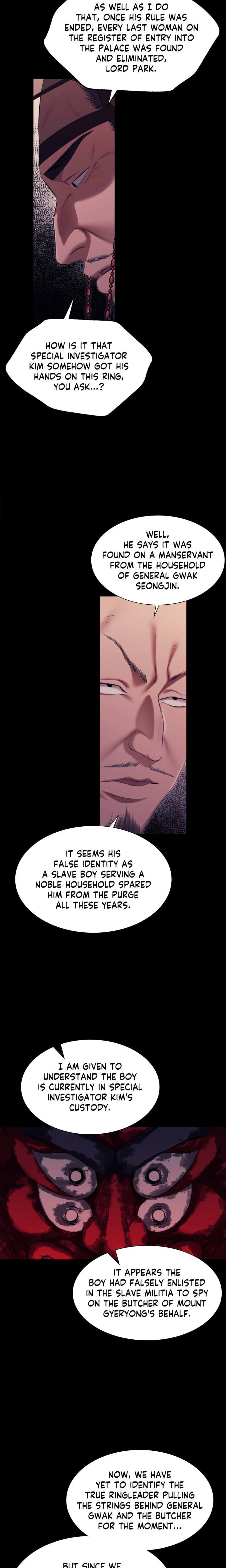 Madam Uncensored, chapter 179, page 8 of 24